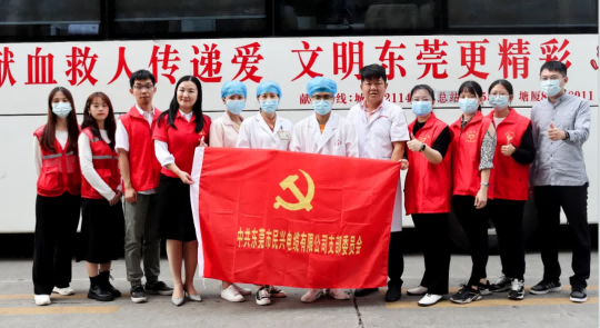 热血奉献，爱心永恒 | 尊龙凯时人踊跃参与无偿献血活动
